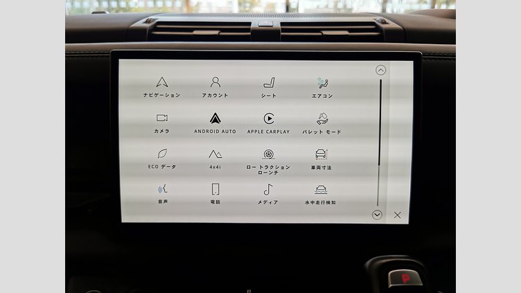 2023 認定中古車 Land Rover Defender 110 サントリーニブラック P525 AWD (AT) V8