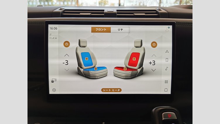 2023 認定中古車 Land Rover Defender 110 サントリーニブラック P525 AWD (AT) V8