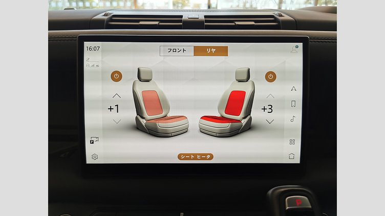 2023 認定中古車 Land Rover Defender 110 サントリーニブラック P525 AWD (AT) V8