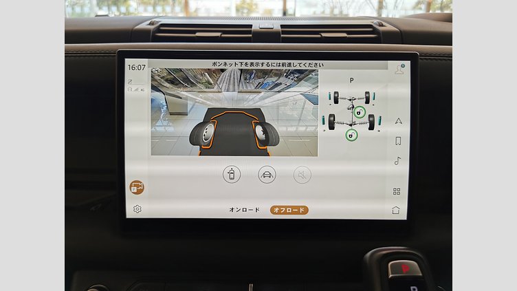 2023 認定中古車 Land Rover Defender 110 サントリーニブラック P525 AWD (AT) V8