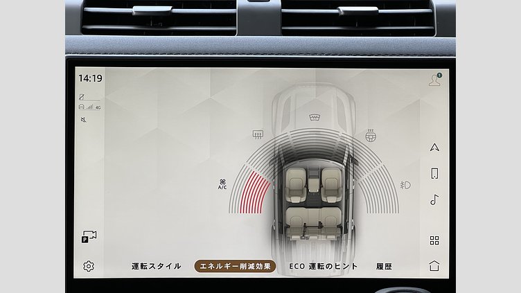 2024 認定中古車 Land Rover Defender 110 シリコンシルバー D350 ディーゼルマイルドハイブリッド X-DYNAMIC SE D350 HAKUBA EDITION AWD（AT）