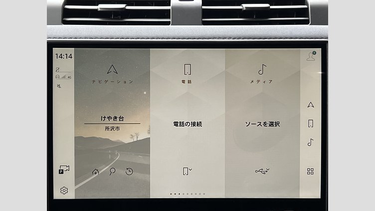 2024 認定中古車 Land Rover Defender 110 シリコンシルバー D350 ディーゼルマイルドハイブリッド X-DYNAMIC SE D350 HAKUBA EDITION AWD（AT）