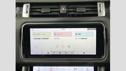 Range Rover Sport 40