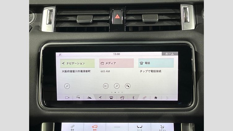 2019 認定中古車 Land Rover Range Rover Sport サントリーニブラック 3.0リッターTDV6ディーゼル（258 PS） HSE