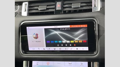 Range Rover Sport 48