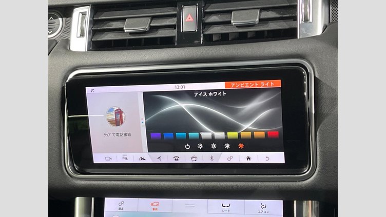 2019 認定中古車 Land Rover Range Rover Sport サントリーニブラック 3.0リッターTDV6ディーゼル（258 PS） HSE