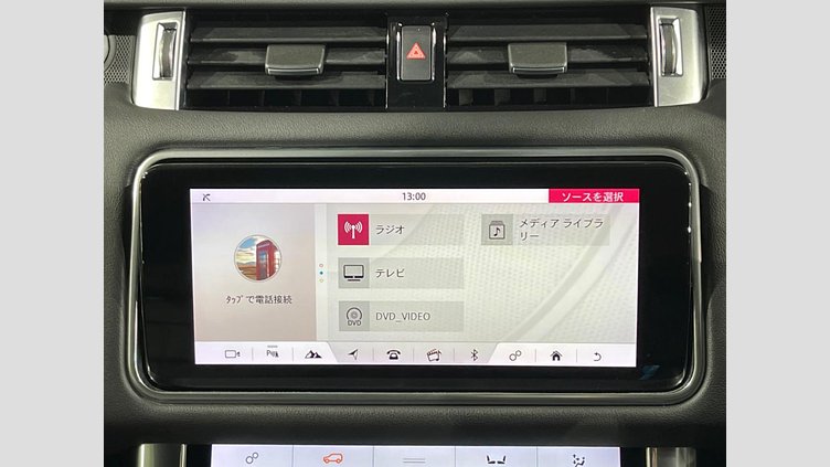 2019 認定中古車 Land Rover Range Rover Sport サントリーニブラック 3.0リッターTDV6ディーゼル（258 PS） HSE
