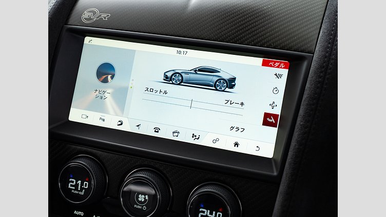 2018 認定中古車 Jaguar F-Type Indus Silver 5L AJ133G2 P8 S/C SV SVR