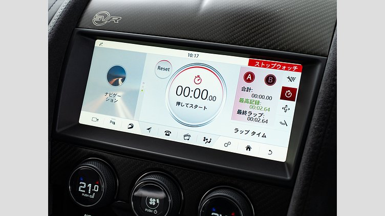 2018 認定中古車 Jaguar F-Type Indus Silver 5L AJ133G2 P8 S/C SV SVR