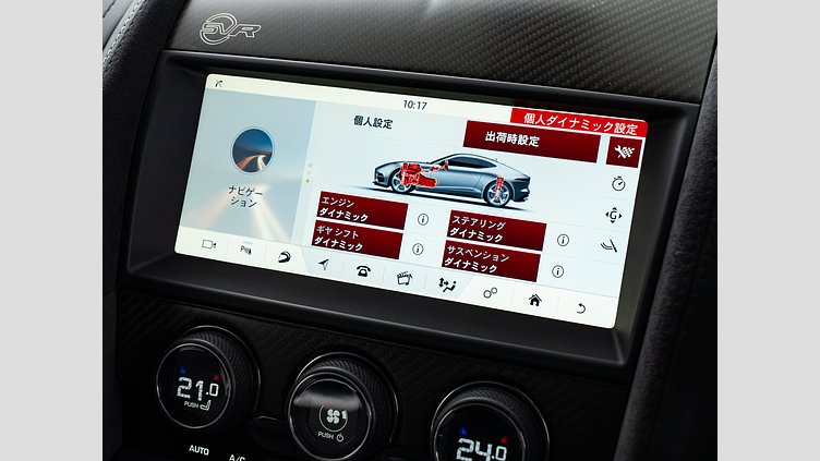 2018 認定中古車 Jaguar F-Type Indus Silver 5L AJ133G2 P8 S/C SV SVR