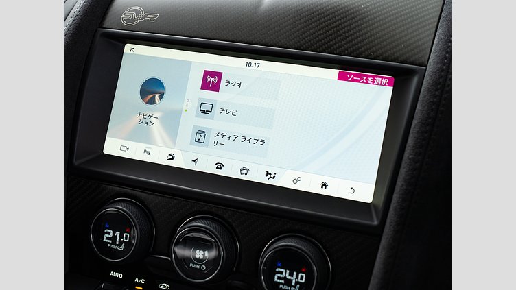 2018 認定中古車 Jaguar F-Type Indus Silver 5L AJ133G2 P8 S/C SV SVR