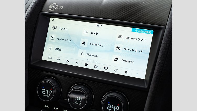 2018 認定中古車 Jaguar F-Type Indus Silver 5L AJ133G2 P8 S/C SV SVR