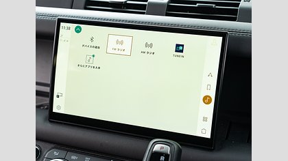 Defender 110 23