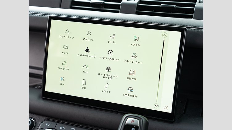 2023 認定中古車 Land Rover Defender 110 サントリーニブラック D300 AWD（AT） X-DYNAMIC HSE D300 エアサス 5人乗り