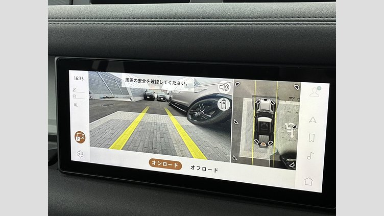 2020 認定中古車 Land Rover Defender 110 Gondwana Stone 2.0 litre i4P Petrol SE