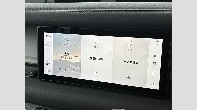 2020 認定中古車 Land Rover Defender 110 Gondwana Stone 2.0 litre i4P Petrol SE