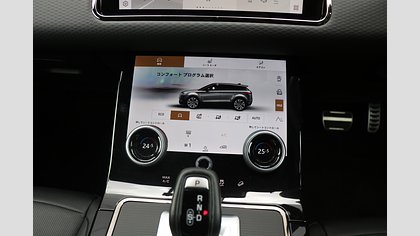 Range Rover Evoque 21