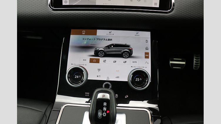 2023 認定中古車 Land Rover Range Rover Evoque フジホワイト P250 AWD（オートマチック） R-DYNAMIC S