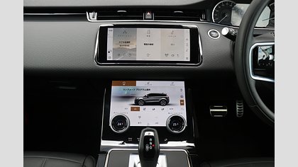 Range Rover Evoque 22