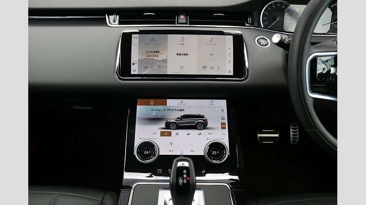 2023 認定中古車 Land Rover Range Rover Evoque フジホワイト P250 AWD（オートマチック） R-DYNAMIC S