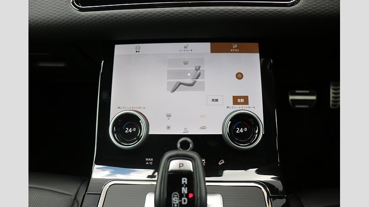 2023 認定中古車 Land Rover Range Rover Evoque フジホワイト P250 AWD（オートマチック） R-DYNAMIC S