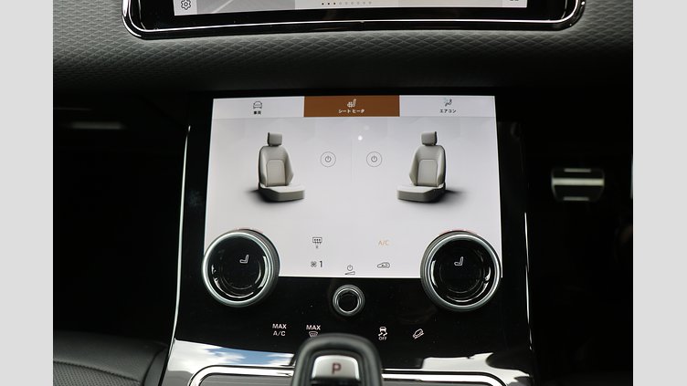 2023 認定中古車 Land Rover Range Rover Evoque フジホワイト P250 AWD（オートマチック） R-DYNAMIC S