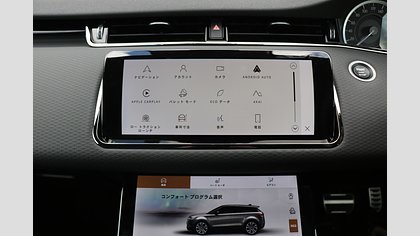 Range Rover Evoque 27