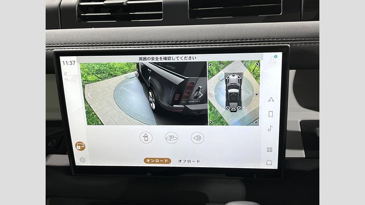 2024 認定中古車 Land Rover Defender 110 サントリーニブラック D350 ディーゼルマイルドハイブリッド X-Dynamic SE