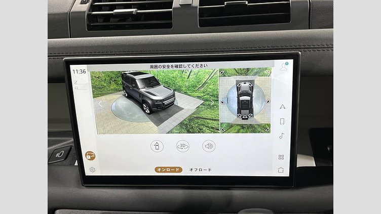 2024 認定中古車 Land Rover Defender 110 サントリーニブラック D350 ディーゼルマイルドハイブリッド X-Dynamic SE
