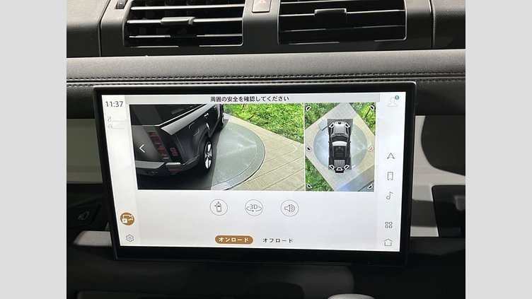 2024 認定中古車 Land Rover Defender 110 サントリーニブラック D350 ディーゼルマイルドハイブリッド X-Dynamic SE
