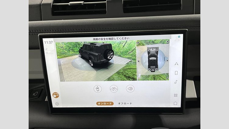 2024 認定中古車 Land Rover Defender 110 サントリーニブラック D350 ディーゼルマイルドハイブリッド X-Dynamic SE