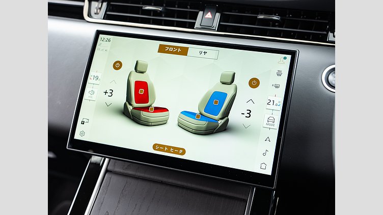 2023 認定中古車 Land Rover Range Rover Evoque コリンシアンブロンズ P250（ガソリン） AUTOBIOGRAPHY P250