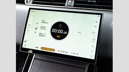 Range Rover Evoque 26