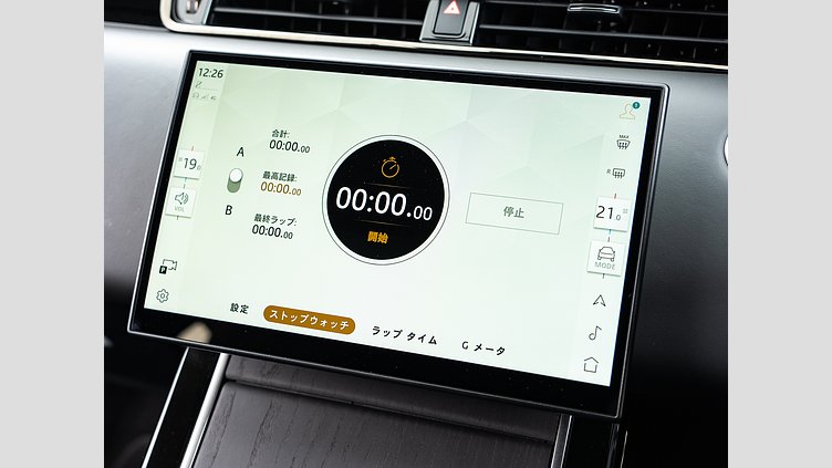 2023 認定中古車 Land Rover Range Rover Evoque コリンシアンブロンズ P250（ガソリン） AUTOBIOGRAPHY P250