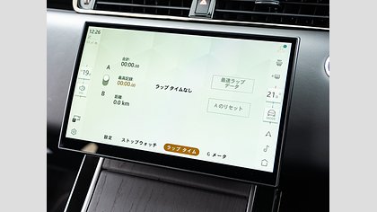 Range Rover Evoque 25