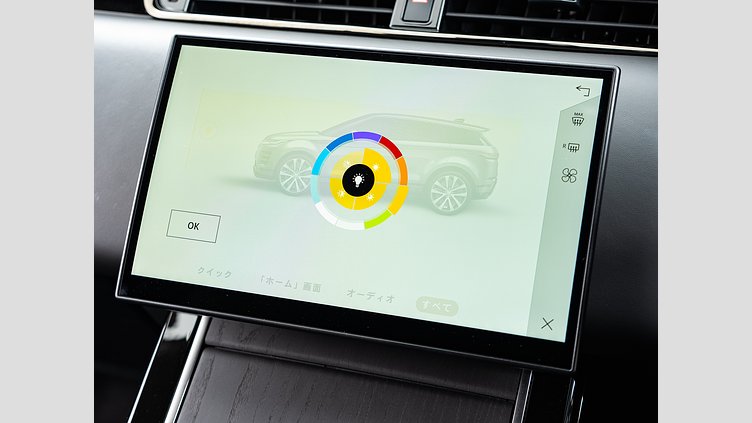 2023 認定中古車 Land Rover Range Rover Evoque コリンシアンブロンズ P250（ガソリン） AUTOBIOGRAPHY P250