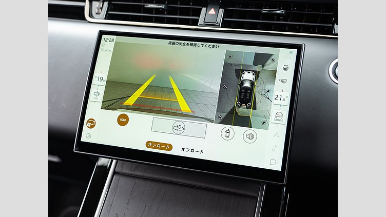 2023 認定中古車 Land Rover Range Rover Evoque コリンシアンブロンズ P250（ガソリン） AUTOBIOGRAPHY P250