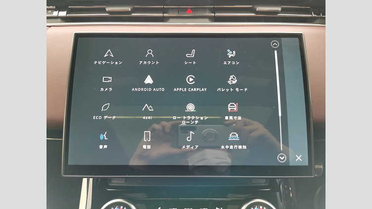 2023 認定中古車 Land Rover Range Rover Sport ポルトフィーノブルー 3.0リッター6気筒300PSターボチャージドディーゼルMHEV（オートマチック） DYNAMIC SE