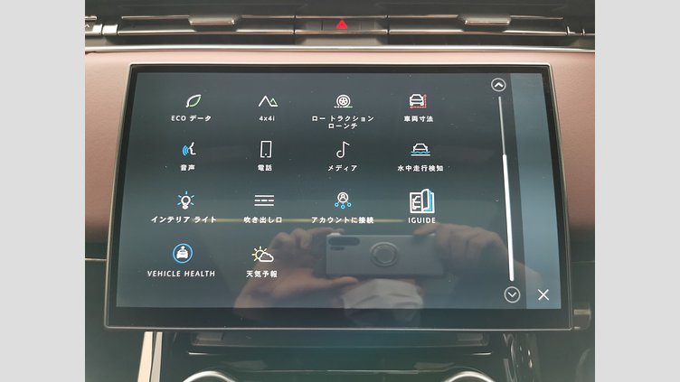 2023 認定中古車 Land Rover Range Rover Sport ポルトフィーノブルー 3.0リッター6気筒300PSターボチャージドディーゼルMHEV（オートマチック） DYNAMIC SE