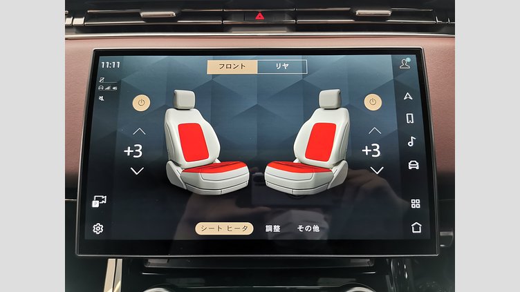 2023 認定中古車 Land Rover Range Rover Sport ポルトフィーノブルー 3.0リッター6気筒300PSターボチャージドディーゼルMHEV（オートマチック） DYNAMIC SE