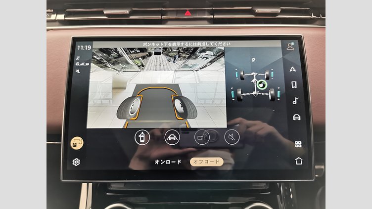 2023 認定中古車 Land Rover Range Rover Sport ポルトフィーノブルー 3.0リッター6気筒300PSターボチャージドディーゼルMHEV（オートマチック） DYNAMIC SE