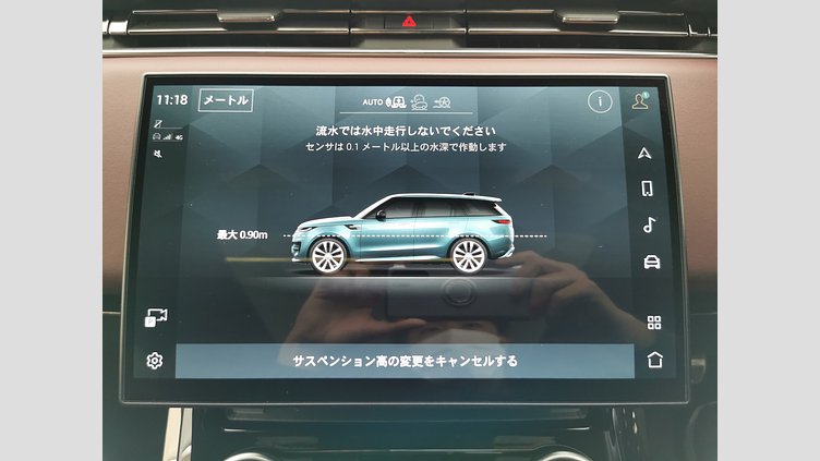 2023 認定中古車 Land Rover Range Rover Sport ポルトフィーノブルー 3.0リッター6気筒300PSターボチャージドディーゼルMHEV（オートマチック） DYNAMIC SE