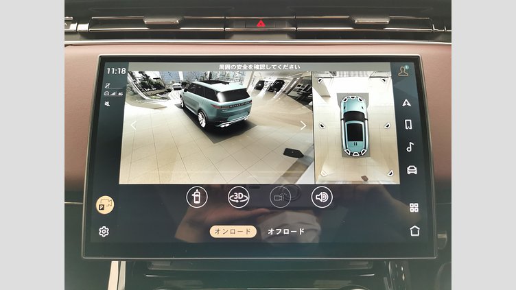 2023 認定中古車 Land Rover Range Rover Sport ポルトフィーノブルー 3.0リッター6気筒300PSターボチャージドディーゼルMHEV（オートマチック） DYNAMIC SE