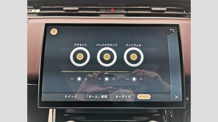 2023 認定中古車 Land Rover Range Rover Sport ポルトフィーノブルー 3.0リッター6気筒300PSターボチャージドディーゼルMHEV（オートマチック） DYNAMIC SE