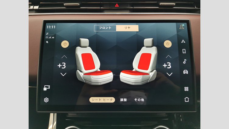 2023 認定中古車 Land Rover Range Rover Sport ポルトフィーノブルー 3.0リッター6気筒300PSターボチャージドディーゼルMHEV（オートマチック） DYNAMIC SE