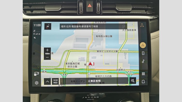 2023 認定中古車 Jaguar F-Pace カルパチアングレイ P400e AWD AUTOMATIC PHEV R-DYNAMIC HSE