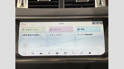 Range Rover Evoque 42