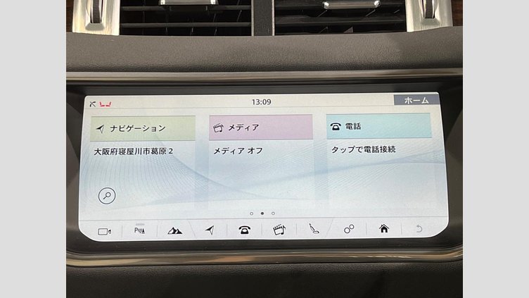 2016 認定中古車 Land Rover Range Rover Evoque Loire Blue 2.0 litre Si4 Petrol ＳＥプラス