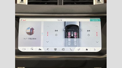 Range Rover Evoque 12