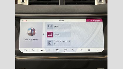 Range Rover Evoque 17